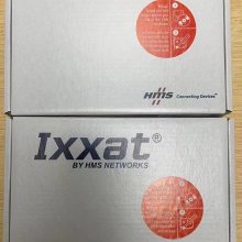 ProfinetCANopen¹IXXAT CME/PN