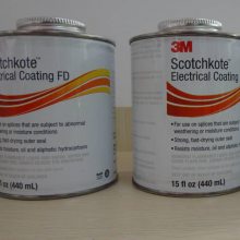 Scotchcast CoatingFD #1485360151Եˮ/ܷ⽺