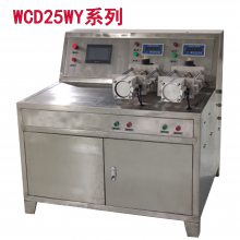 CO2 ̼װ豸 2.2L̼װ 3.3L̼װ豸