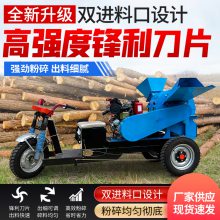 移动式树枝粉碎机 120型枝条打碎机 小型碎枝机 木材锯末机厂