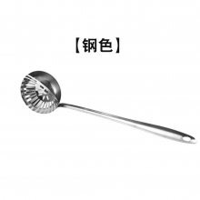 ����ֶ๦�ܻ���׼Ӻ���������©�׽�ɫ�����������Ƕ���һ����