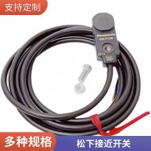 ½ӽGX-108MA 112MA GX-118MLA 130 112MKA