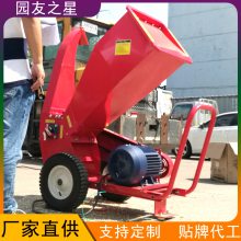 ԰֮ YUANYOU STAR ƶʽ 380V綯 ֦ 3ZQ-10DB