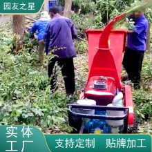 ԰֮ YUANYOU STAR ԰̻ ҵ  ˮ ֦ 3ZQ-12C