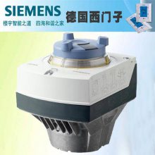 SAL81.03T10 西门子蝶阀执行器