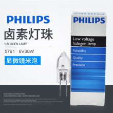 PHILIPS5761 6V30W ͶӰ±صݷŴG4±ص