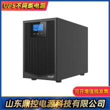 ƻKR1000-F-HWƵUPSϵԴ1KVA900Wʽʮҷ糡󱸵Դά