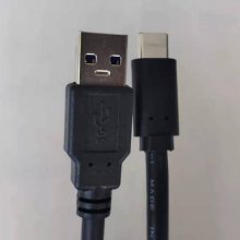 Zipter 连USB3.0转Type-C 5米数据线 适用视频会议 VR眼镜