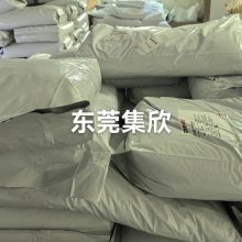 线束包胶 汉高PA638低压注塑热熔胶