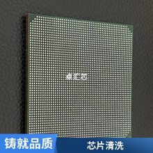 U6295 游戏机语音合成芯片 贴片IC QFP44脚 集成电路IC仓库有货 原现