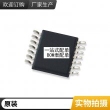 ԭװƷ Ƭ HX710B SOP-8 ӳרģ/תоƬ