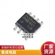 ȫԭװAP4503AGM AP4503 Ƭ SOP-8 ԴоƬ AP4503GM 4503