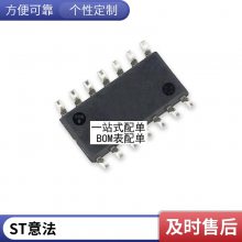 H5TQ1G63EFR-H9C DDR3оƬIC洢FLASH 1GBɸڴоƬ