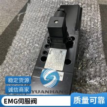 EMG SV1-10/32/315/6ŷ¹ԭװֻ