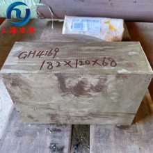 ұϽInconelX-750ºϽ InconelX-750ƺ