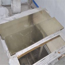 C7541耐腐蚀白铜板 高弹性白铜平板 银色高塑性白铜厚板