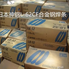 ձLB-L620͟䓺l E9016-G늺l2.5 3.2mm
