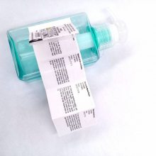 折页彩页黑白产品说明书宣传单印刷中英文样本目录册折页可定制