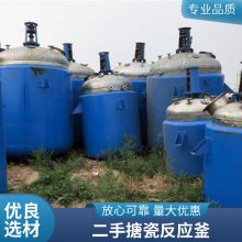 ַӦ ̹´ɷӦ豸չ еˮ߲
