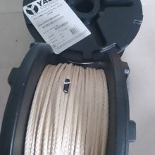 Yale cordage  3/16 (5MM) VECTRUS RGC 656FT / 97212ZMH000656 