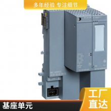 M12 Ӳͷ6GK1905-0EB00 6GK1 905-OEBOO ½ͷ