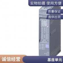 6FC5303-0AF32-0AA1   483mm