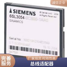 3SK1121-1CB41 3SK 豸0.05-3s DC24V