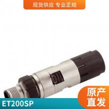 ET 200PA SMARTģ 6ES7650-8EK80-1AA0 ԭװ