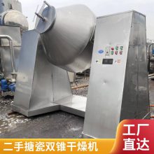 3000´˫׶ 豸 ܻе ʽո