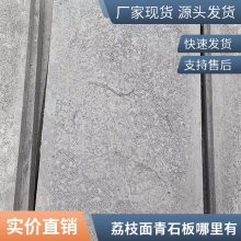 ��֦����ʯ�� ��Ȼ��ɫ��ʯ����ʯ ���״� ���԰�ֹ�Ӧ