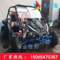 ݰ豸 ɳĮ籩 ֵ綯 ѩ̹˳
