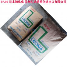 PA66һ(j)ձ񻯳 FR370 o(w)u.ȼ(j)