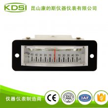 kdsi ˹ ֱ ͵BP-15 DC+-50uAֱ