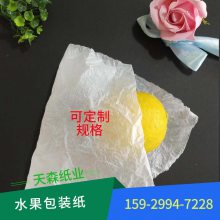Ӧˮװֽ ɫѩֽ25*25cmˮֽ tissue papaer