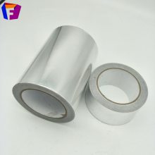 保温铝箔胶带 玻纤铝箔胶带 管道保温铝箔胶带