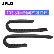 JFLOԴͷŻֱ1020ղɴ򿪻е˿Զ豸߲ۻ̹±
