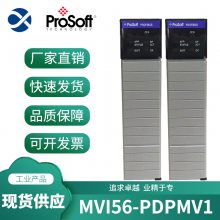 MVI56-PDPMV1۸ʵ ֻ