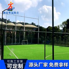 湖南隔离网厂家 怀化龙山体育场围网篮球场围网大量现货供应