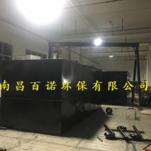 Ƶ20ˮһ廯豸