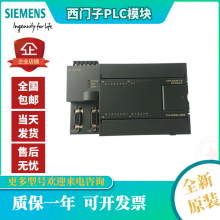 PLCS7-200CN CPU224ģ14106ES7214-1BD23-0XB8