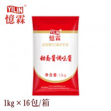 【广州忆霖】甜面酱调味酱1kg*16包（整箱）手抓饼老北京鸡肉卷煎饼烤鸭蘸酱面饼酱料炒菜增味商用