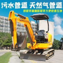 出售果园微挖机 体积小油耗低20小型挖掘机 洋马动力迷你小钩机