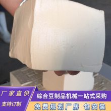 Զ彬 Ͷӹ豸 ۶