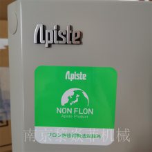 ձApisteʽ ENC-AR1010HD ܿյ ȴ