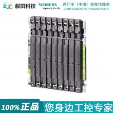 ԭװPLC S7-400ģ֧UR2 6ES7400-1JA11-0AA0