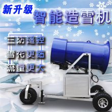 ҫ Ʈѩ ڸֳ С˹ѩ豸