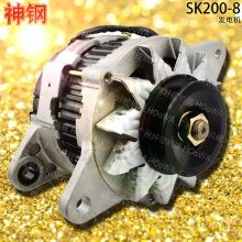 SK200-8神钢200挖机发动机上用的原装发电机充电机