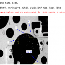 ԪӰ NGY-2010 3020 4030 5040