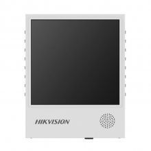 DS-TVL224-4-5Y/S 海康威视出入口室外LED引导屏 四行四字双基色带语音模块