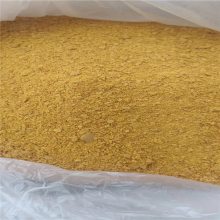 吉林水处理用聚合氯化铝- 荣茂厂直销聚合氯化铝-库存充足